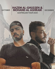 Fundraiser for Palestine