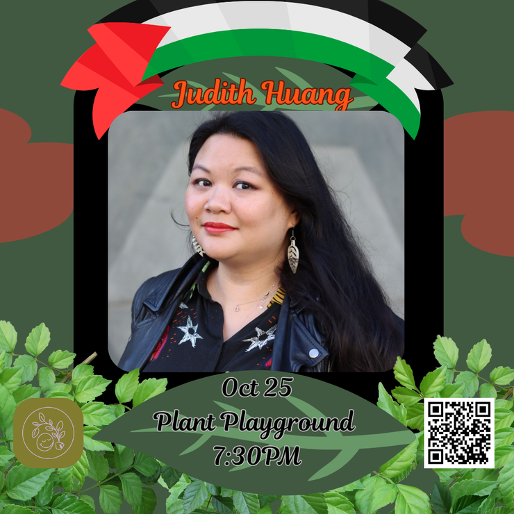 Fundraiser for Palestine