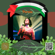 Fundraiser for Palestine