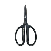 Chikamasa Professional Trimming Scissors Black Handle [CRI360SFBK]